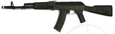 Karabin AK 74