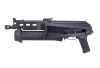PP-19 Bizon-2 sub-machinegun replica