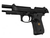 Beretta M9A1 USMC Marines (WE-M008) - WE