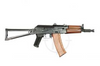Karabin AKS74U PRODUKT TESTOWY