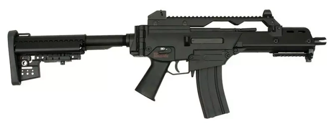 JG1138 airsoft rifle