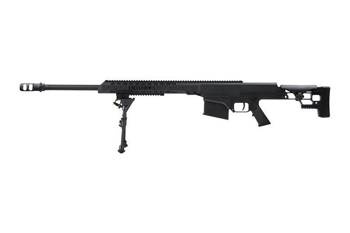 Replika karabinu wyborowego Barret® M107A1 MRAD