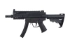 Replika pistoletu maszynowego G56 (GG)
