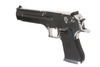 Desert Eagle .50AE Hard Kick (srebrny) - Tokyo Marui