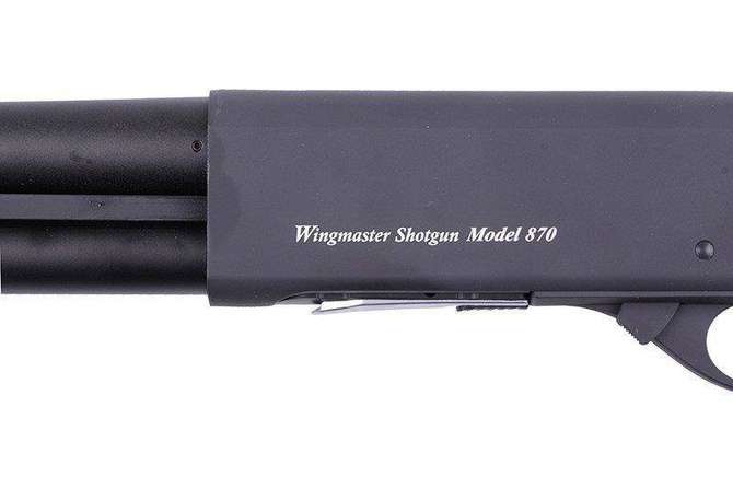 Replika strzelby GP-SHG001S