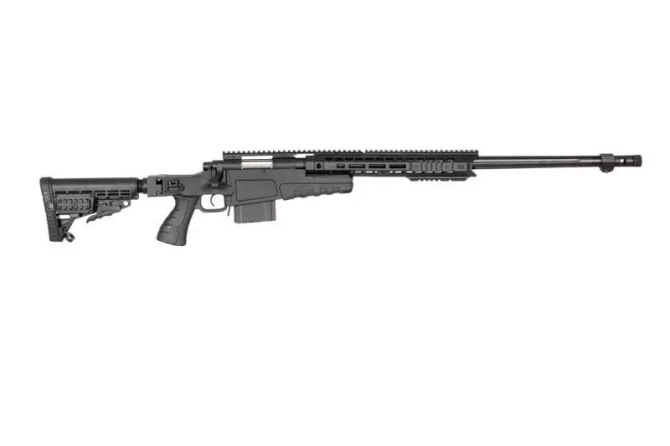 MB4419-1 Sniper Rifle Replica