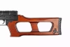 VSS Vintorez sniper rifle replica