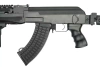 CM028U assault rifle replica