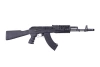 CM048A assault airsoft rifle