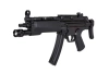 Airsoft submachine gun Golden Eagle 6854 Black