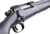 Replika karabinu snajperskiego SW-04 - czarna