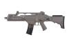 Replika karabinka SA-G11V KeyMod EBB - tan