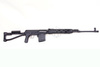 KARABIN SNAJPERSKI SVD DRAGUNOV (AK-SVS) - A&K