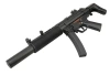 JG067MG submachine gun replica