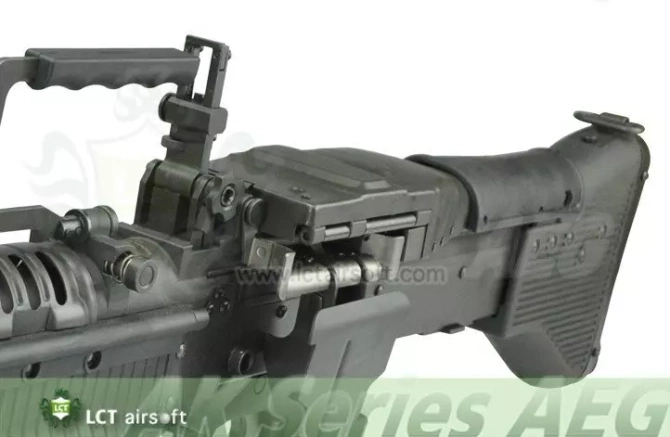 Replika karabinu maszynowego M60VN