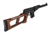 VSS Vintorez sniper rifle replica