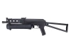 Replika pistoletu maszynowego PP-19 Bizon-2