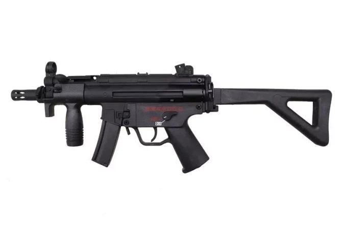 CM041PDW sub-machinegun replica