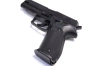 Replika pistoletu Sig Sauer P226