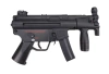 JG201 submachine airsoft gun