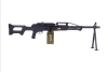 PKP Machine Gun Replica