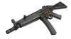 JG070MG submachine gun replica