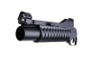 M203 Grenade Launcher Replica - Short version