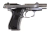 M84 Mini pistol replica - silver