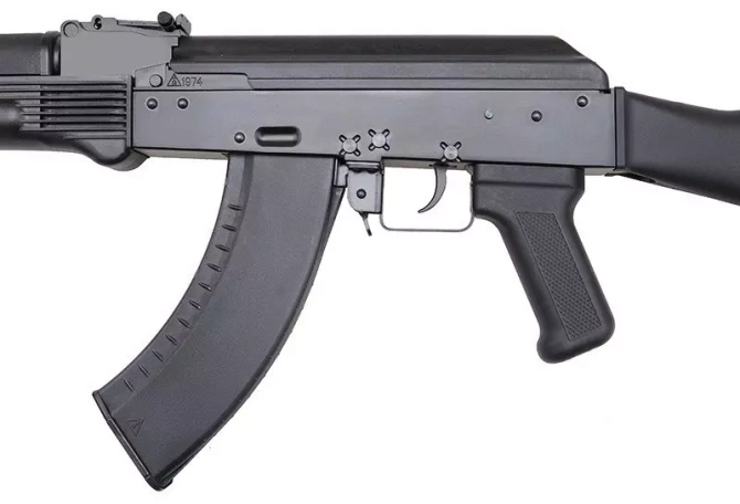 RK 103 Carbine Replica