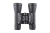 UpClose G2 16x32 Binoculars