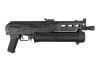 PP-19 Bizon submachine gun replica