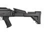 CXP-ARK Carbine Replica - black