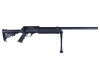MB06B sniper rifle replica (with bipod)