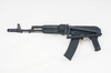 AK-47 (CM.040) CYMA