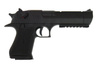 CM121 pistol replica (without battery)
