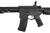 AM-009 carbine replica - black