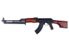 RPK NV machinegun replica