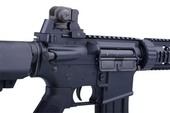 LR4-RIS 7” Assault Rifle Replica