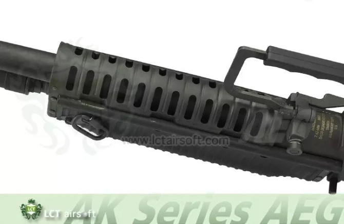 Replika karabinu maszynowego M60VN