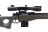 4402D  sniper rifle replica (with scope and bipod) - olive
