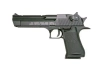 Replika pistoletu Desert Eagle .50AE