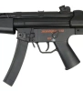 JG070MG submachine gun replica