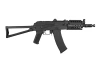 CM045C subcarbine replica