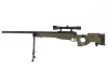 Well MB08D airsoft sniper rifle with scope and bipod Olive