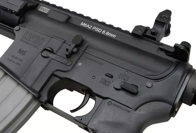 Replika karabinu LWRC