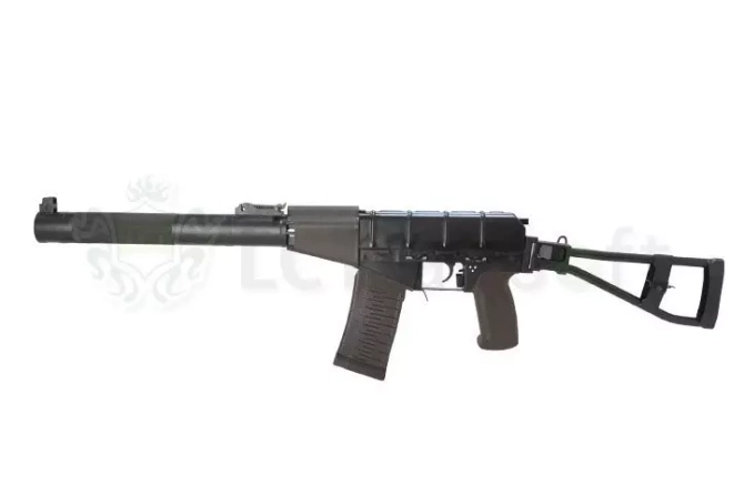 AS VAL assault rifle replica