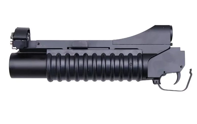 M203 Grenade Launcher Replica - Short version