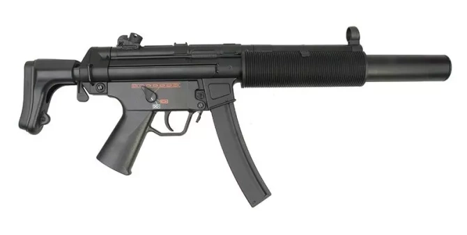 JG067MG submachine gun replica