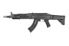 CXP-ARK Carbine Replica - black