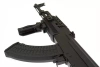 CM028C Tactical assault rifle replica